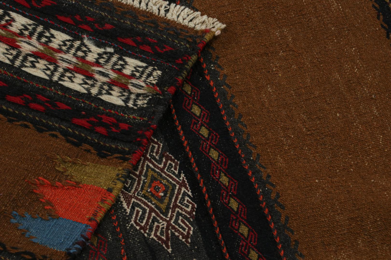 Vintage Afghan Tribal Kilim