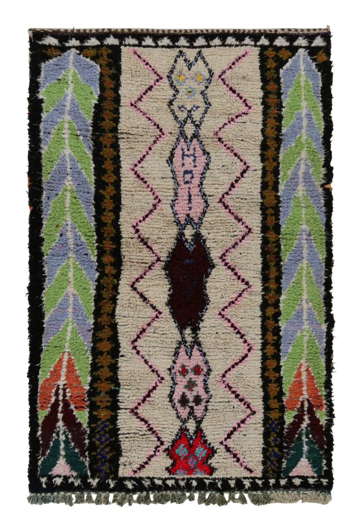 Vintage Moroccan Geometric Rug