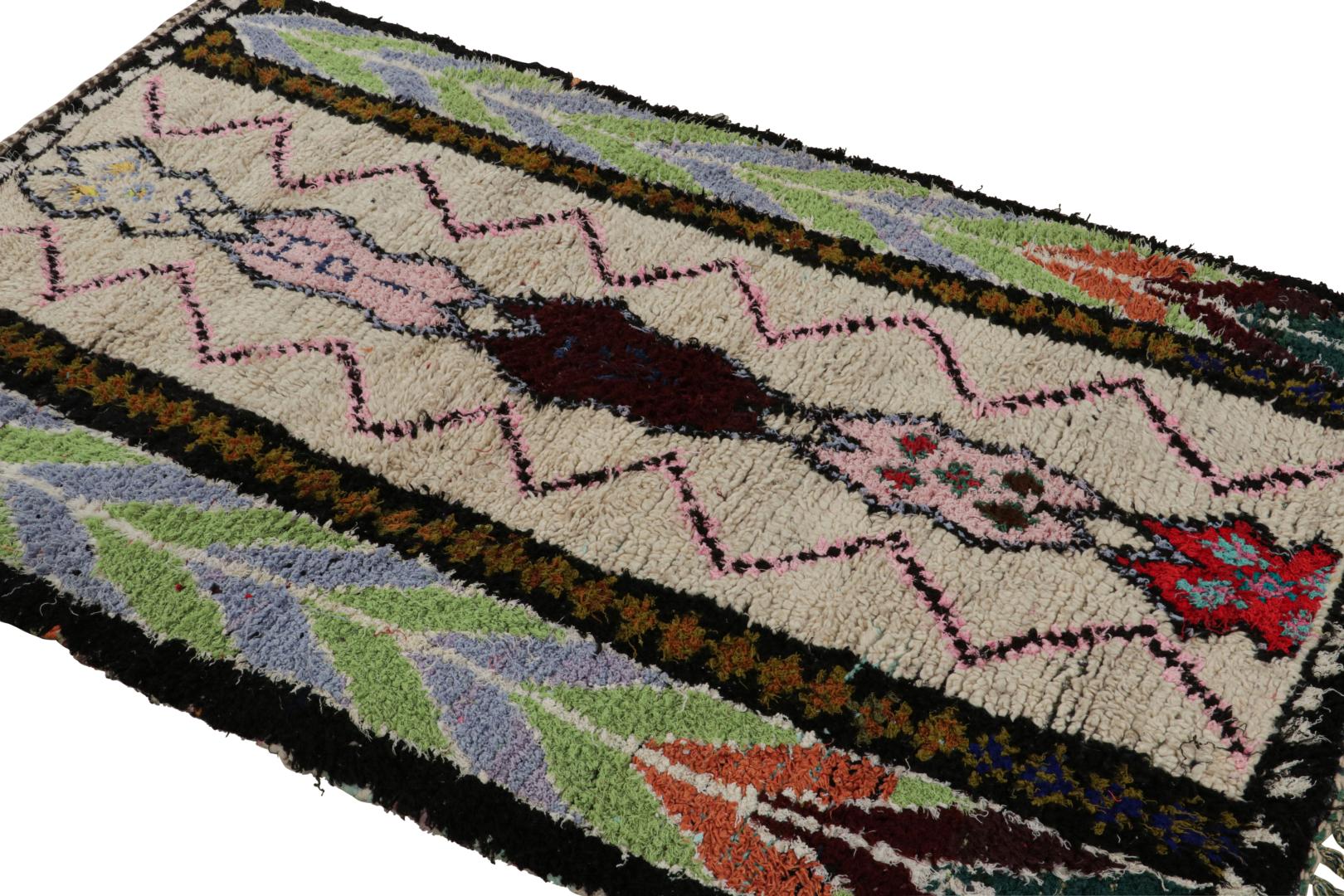 Vintage Moroccan Geometric Rug