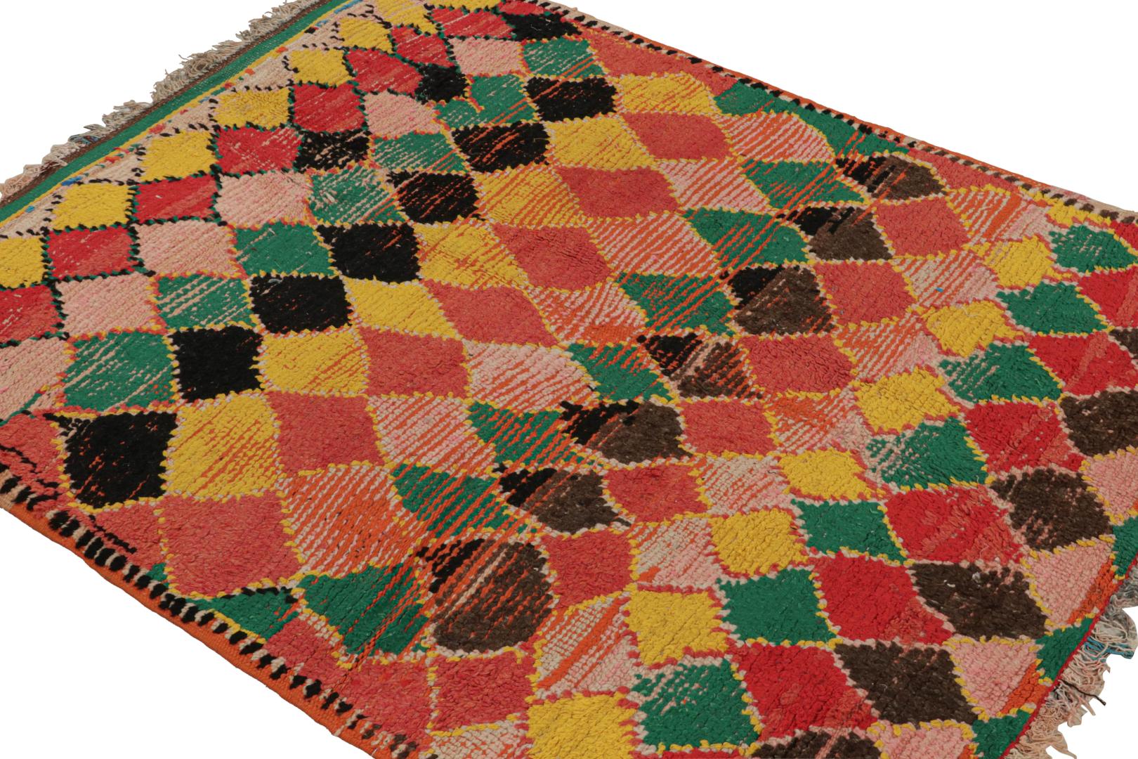 Vintage Moroccan Square Rug