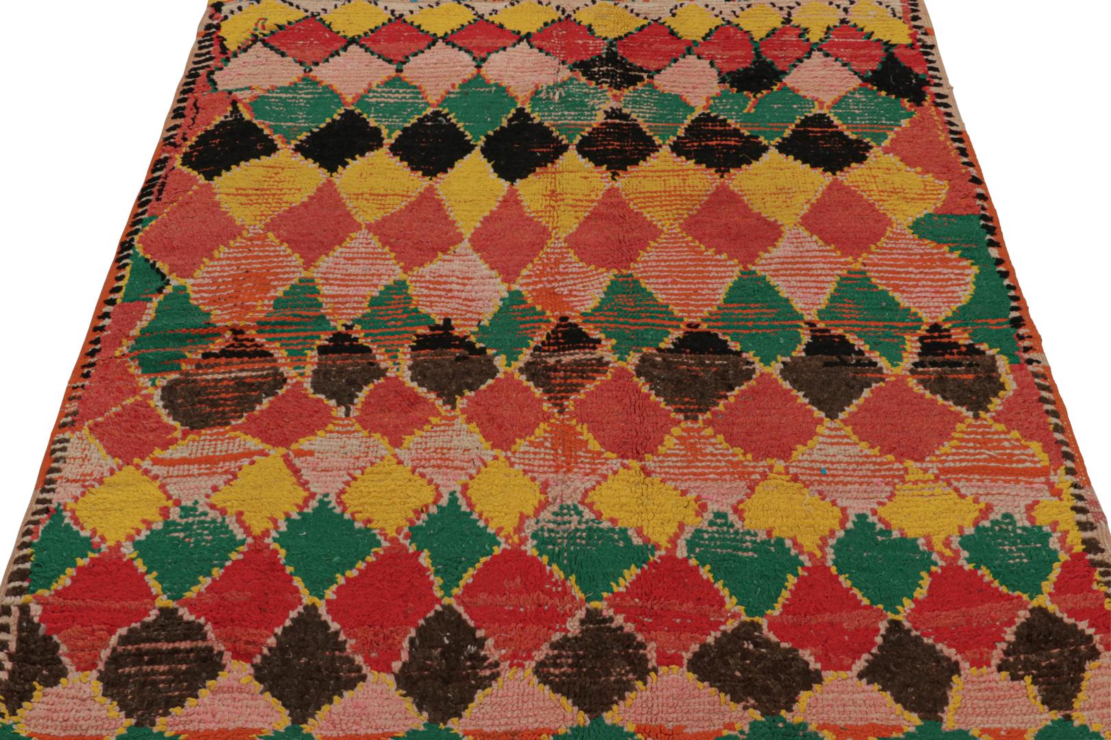 Vintage Moroccan Square Rug