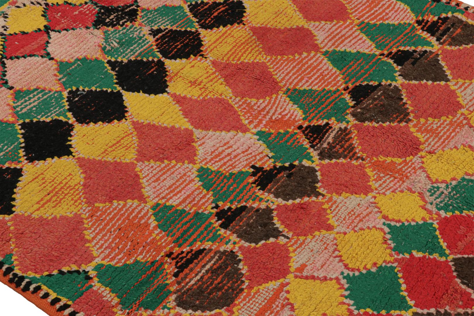 Vintage Moroccan Square Rug