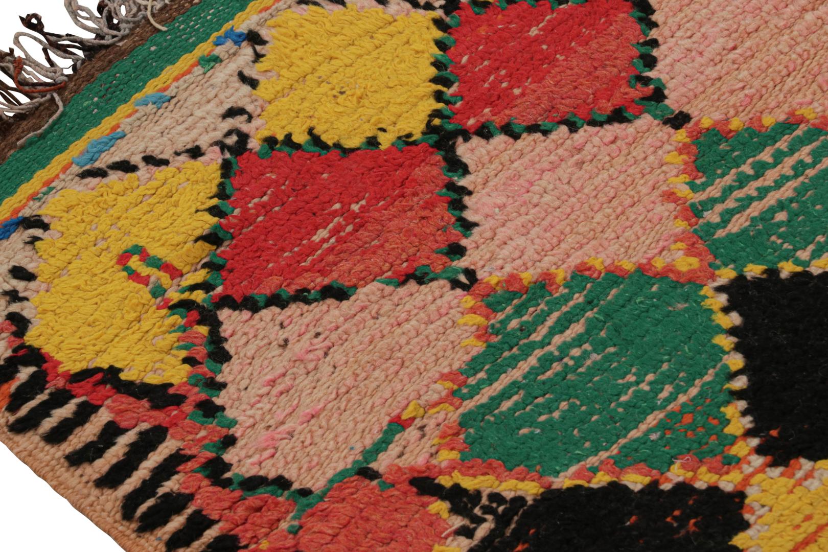 Vintage Moroccan Square Rug