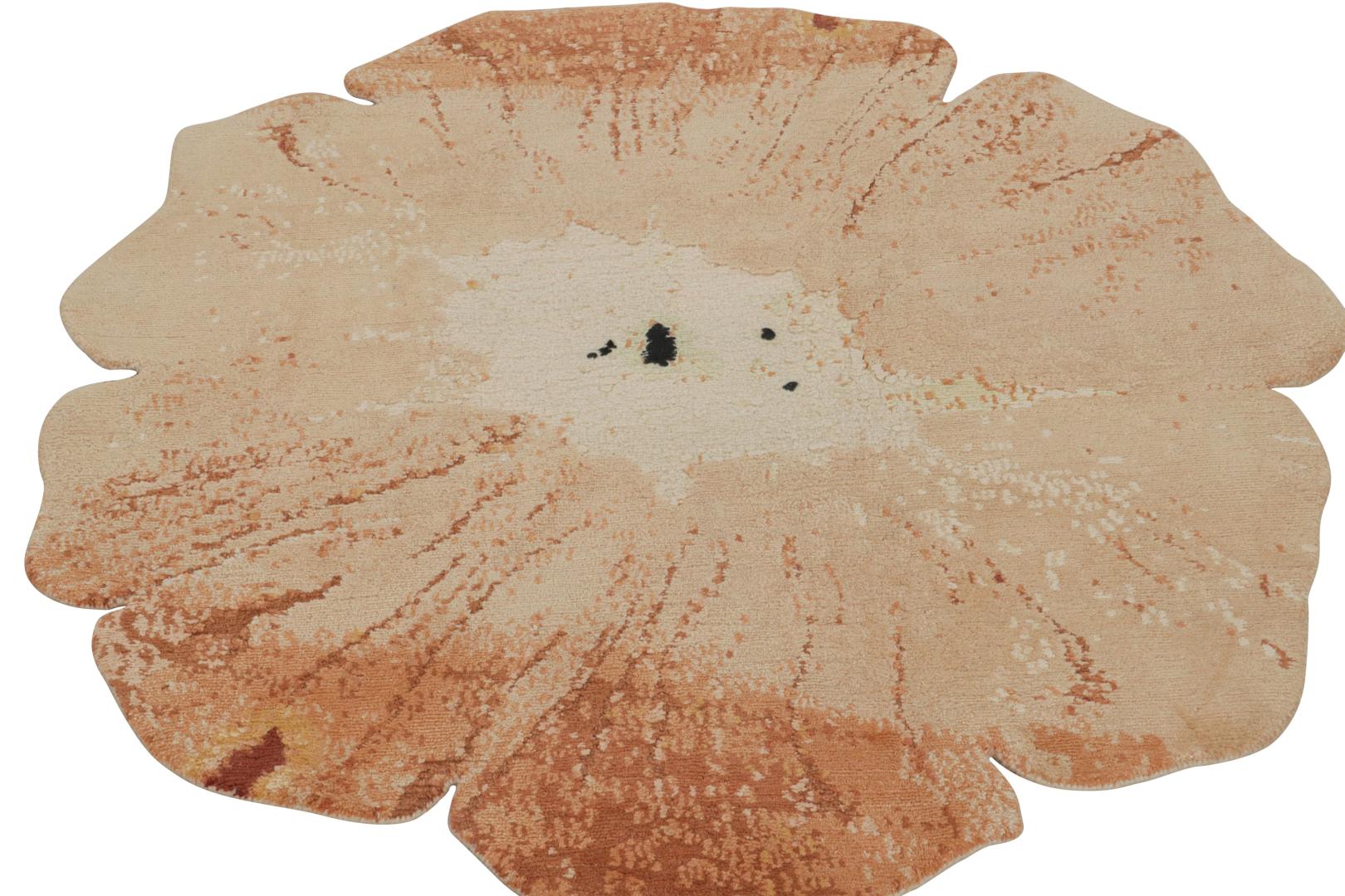 Contemporary Abstract Shaped Rug