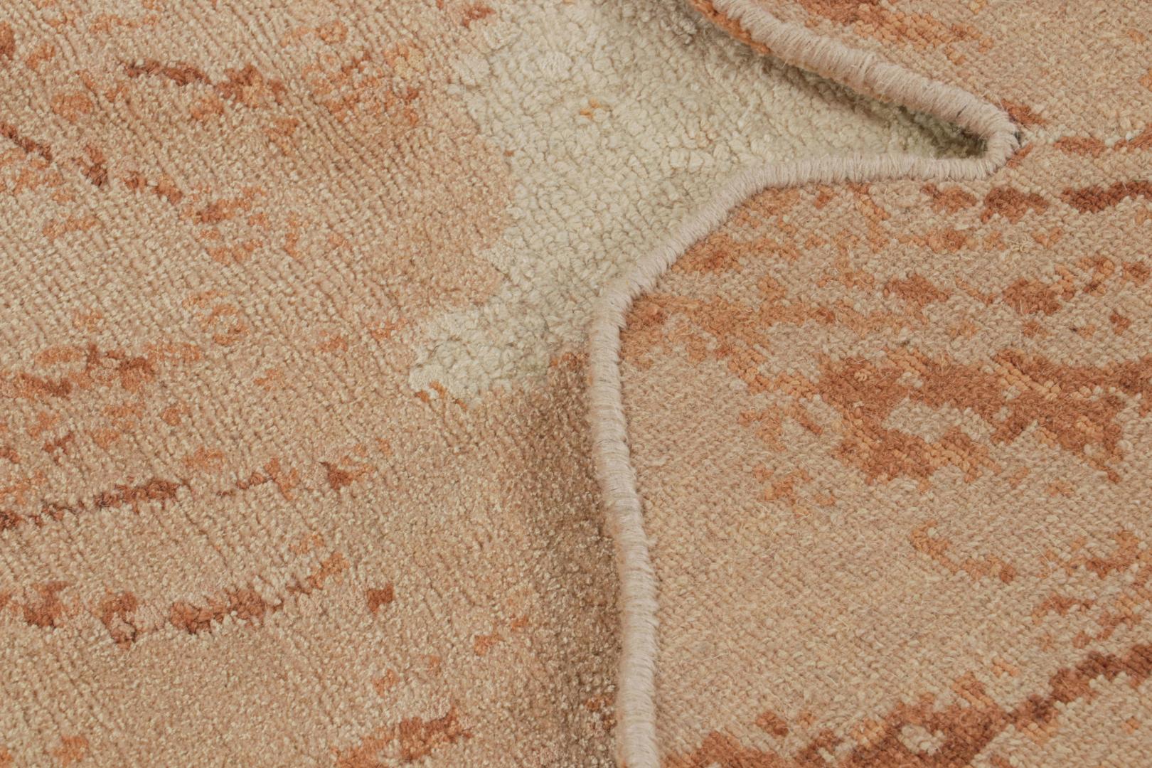 Contemporary Abstract Shaped Rug