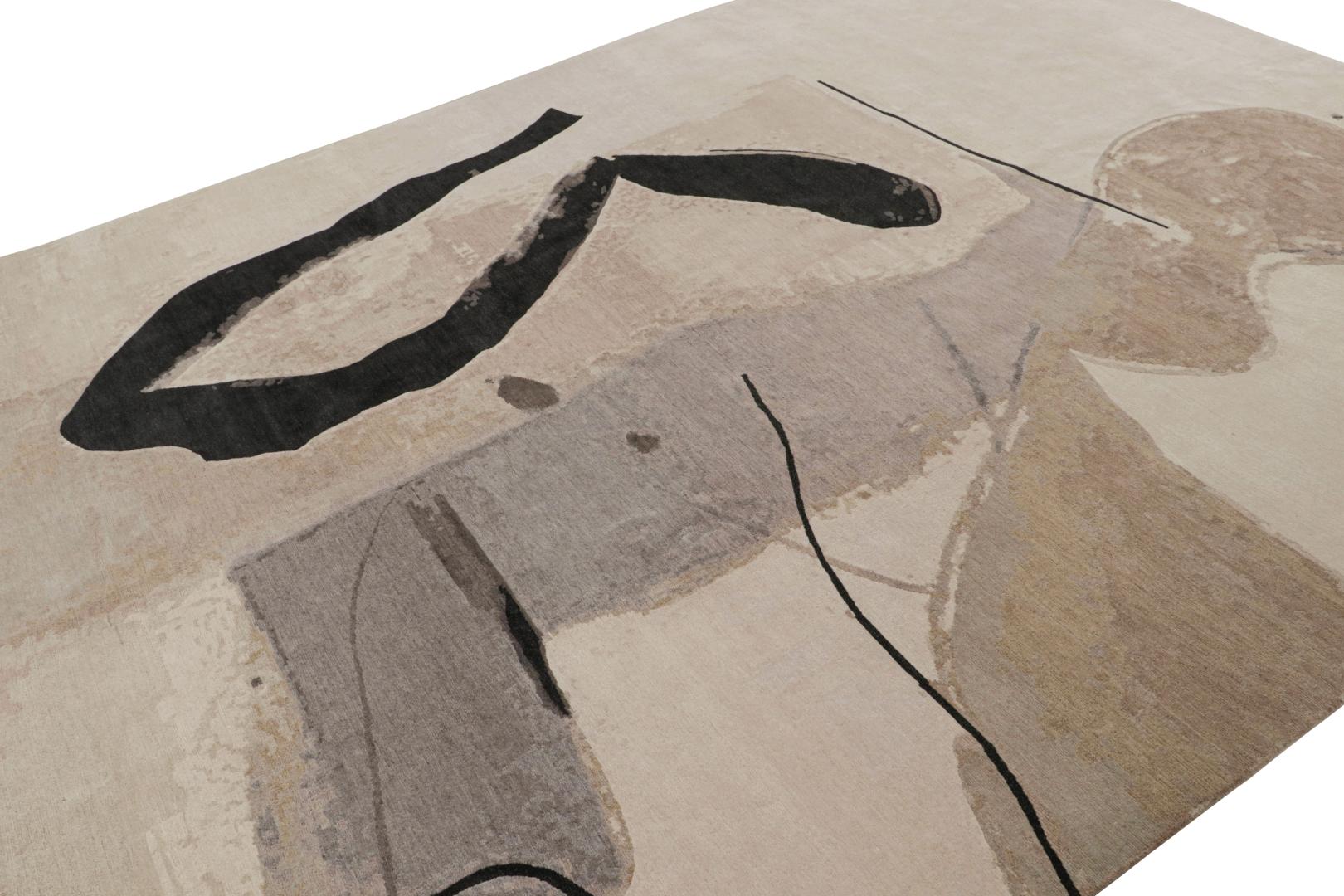 Modern Abstract Rug