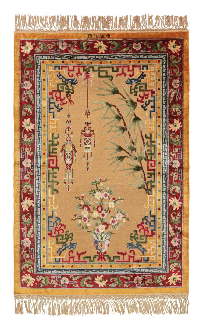 Chinese Art Deco Rug