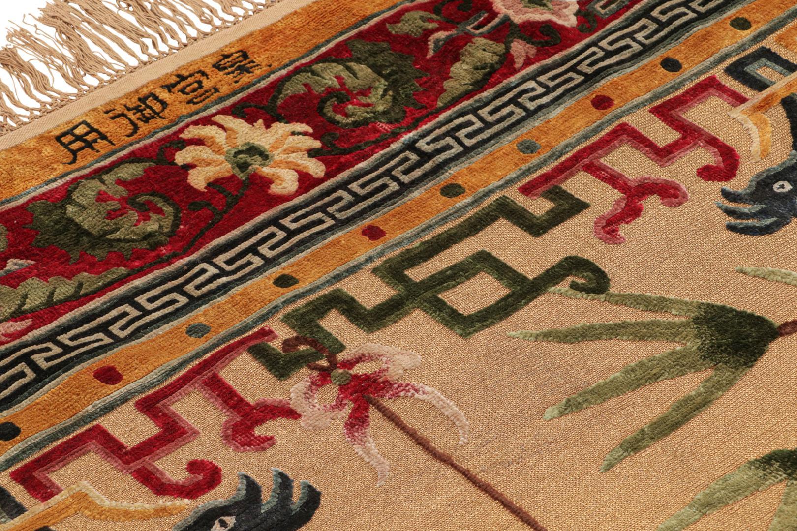 Chinese Art Deco Rug