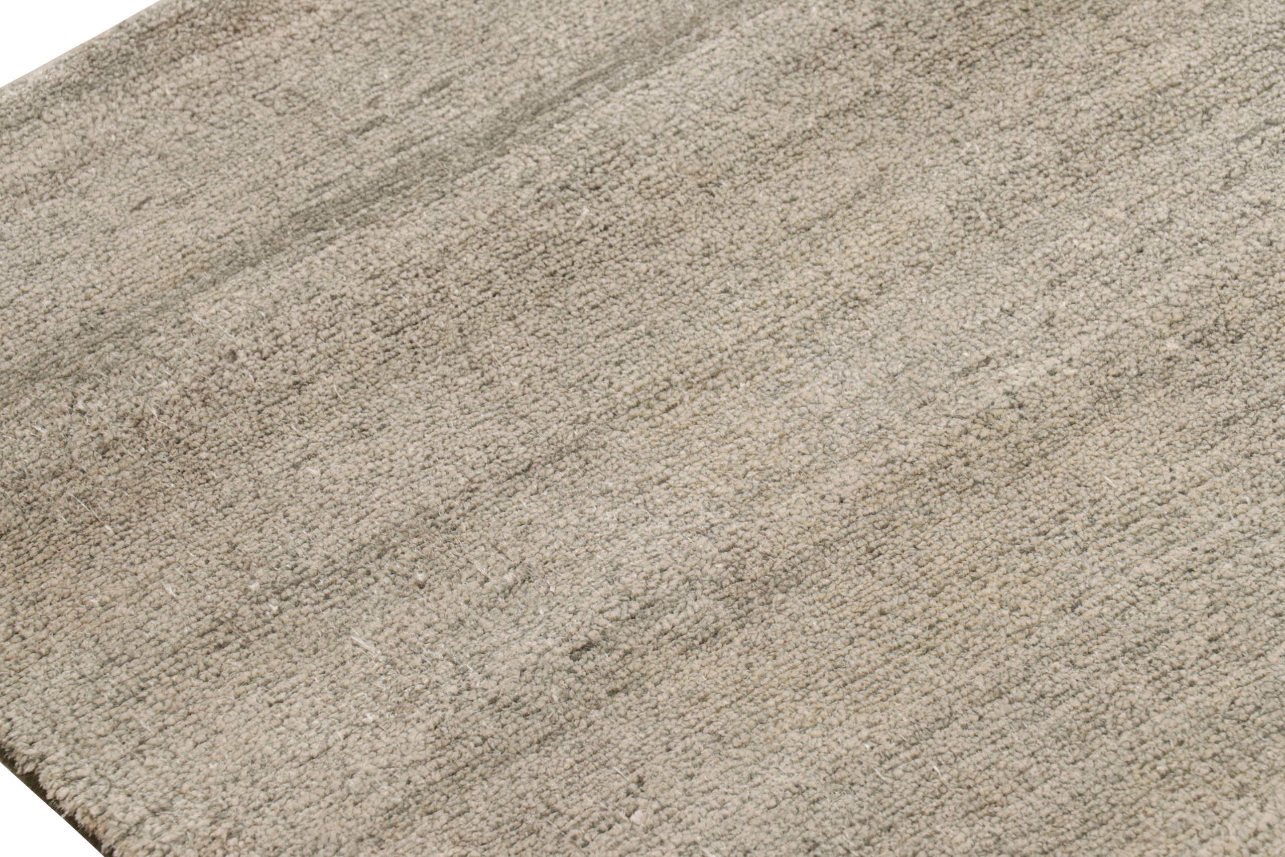 Contemporary Textural Rug