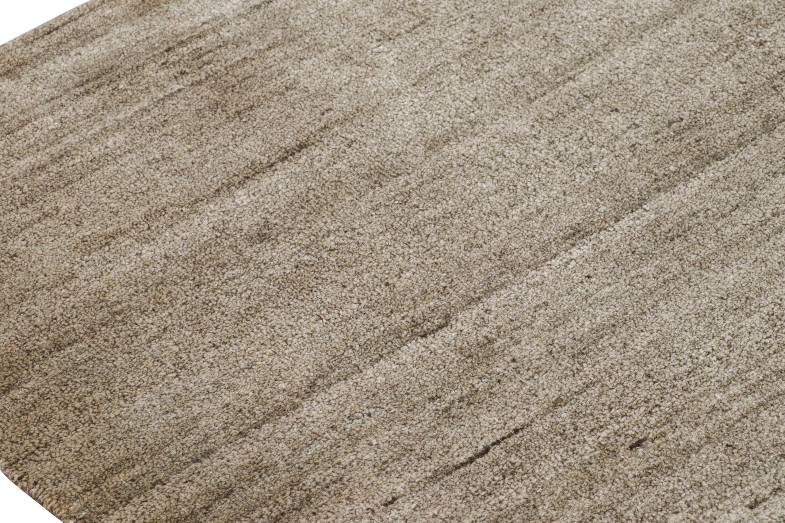 Contemporary Textural Rug