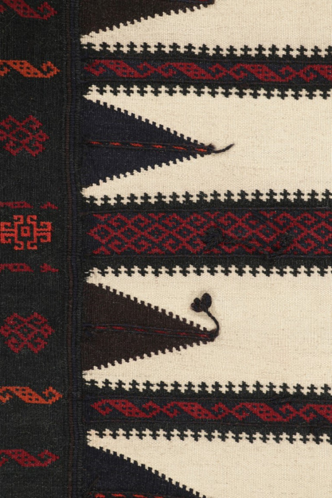 Vintage Afghan Geometric Kilim