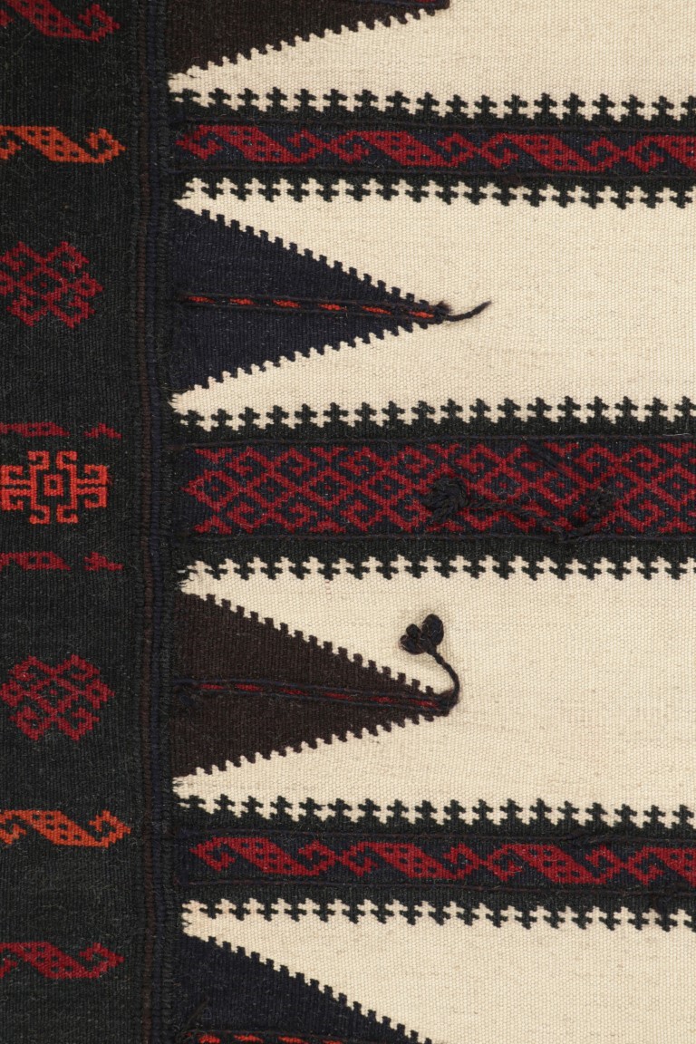 Vintage Afghan Geometric Kilim