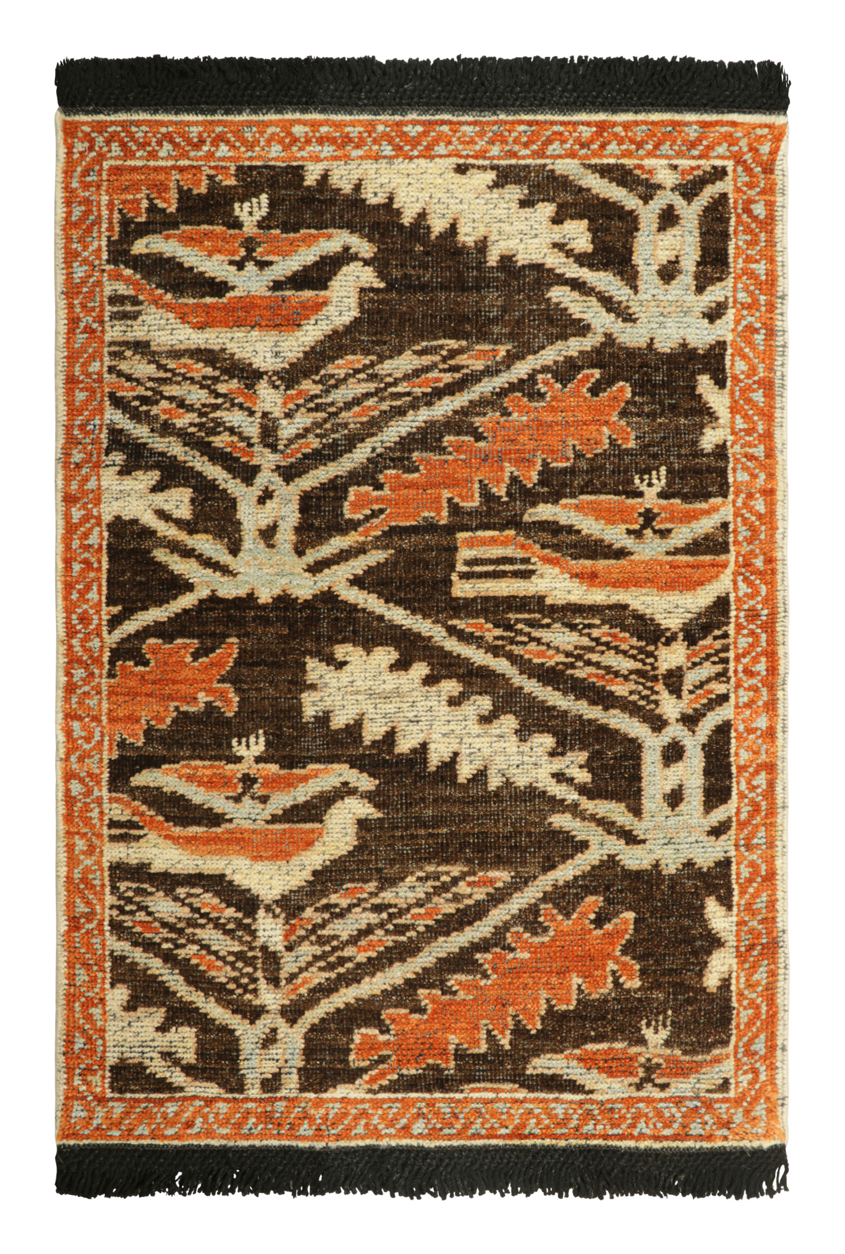 Classic Tribal Pictorial Rug Sample