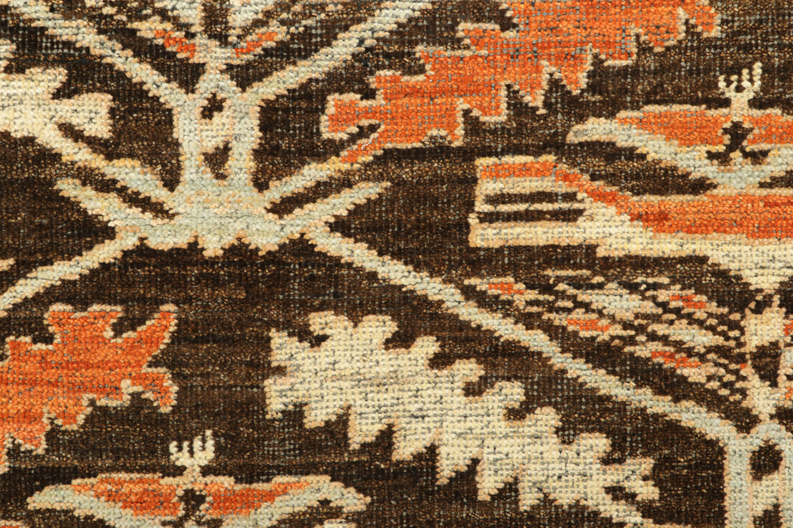 Classic Tribal Pictorial Rug Sample