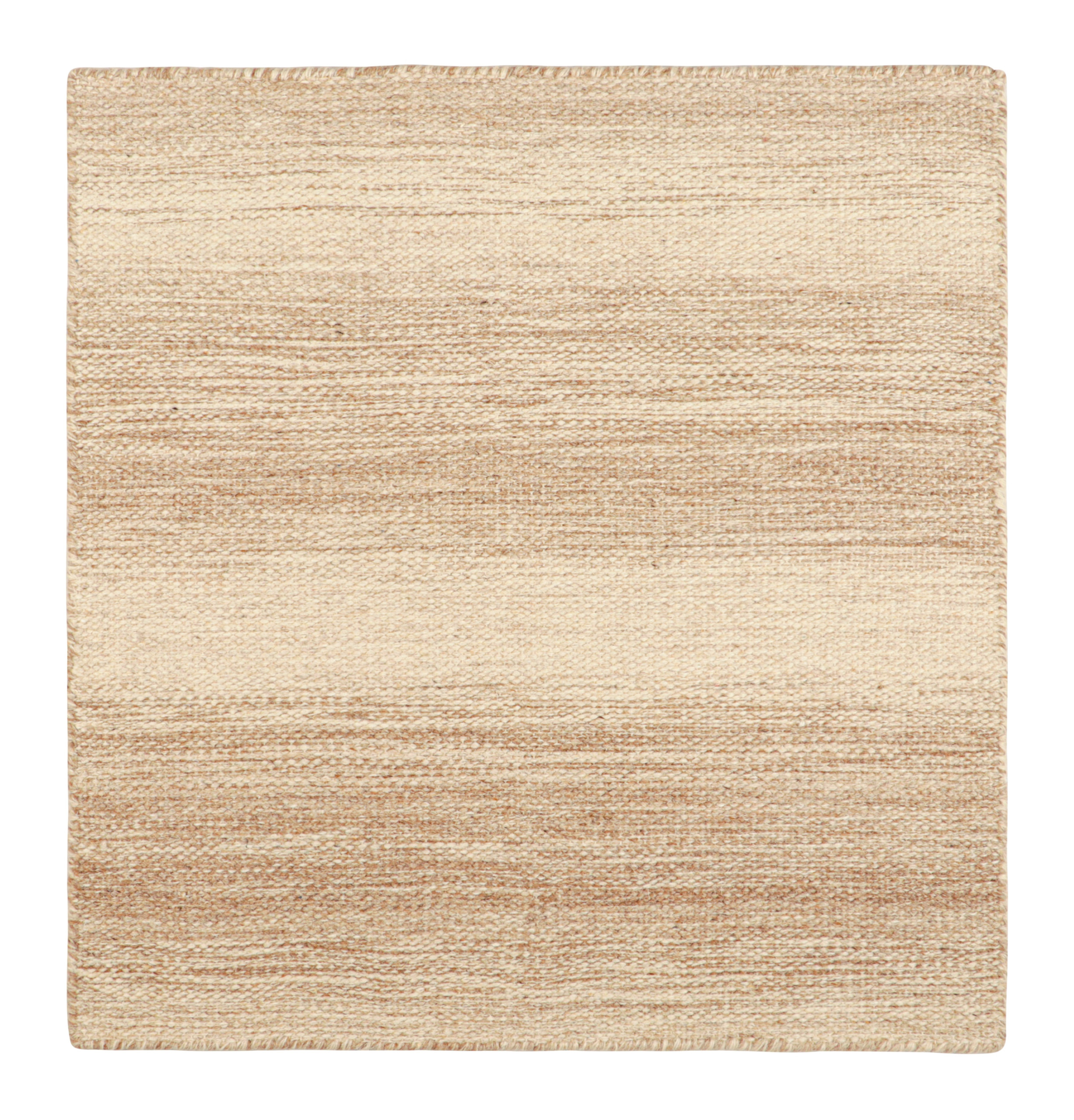 5026332 1 Flat Weave SN 1