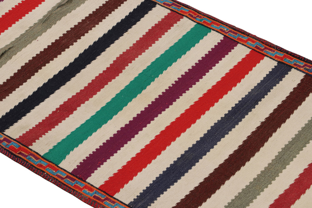 Vintage Afghan Kilim Rug