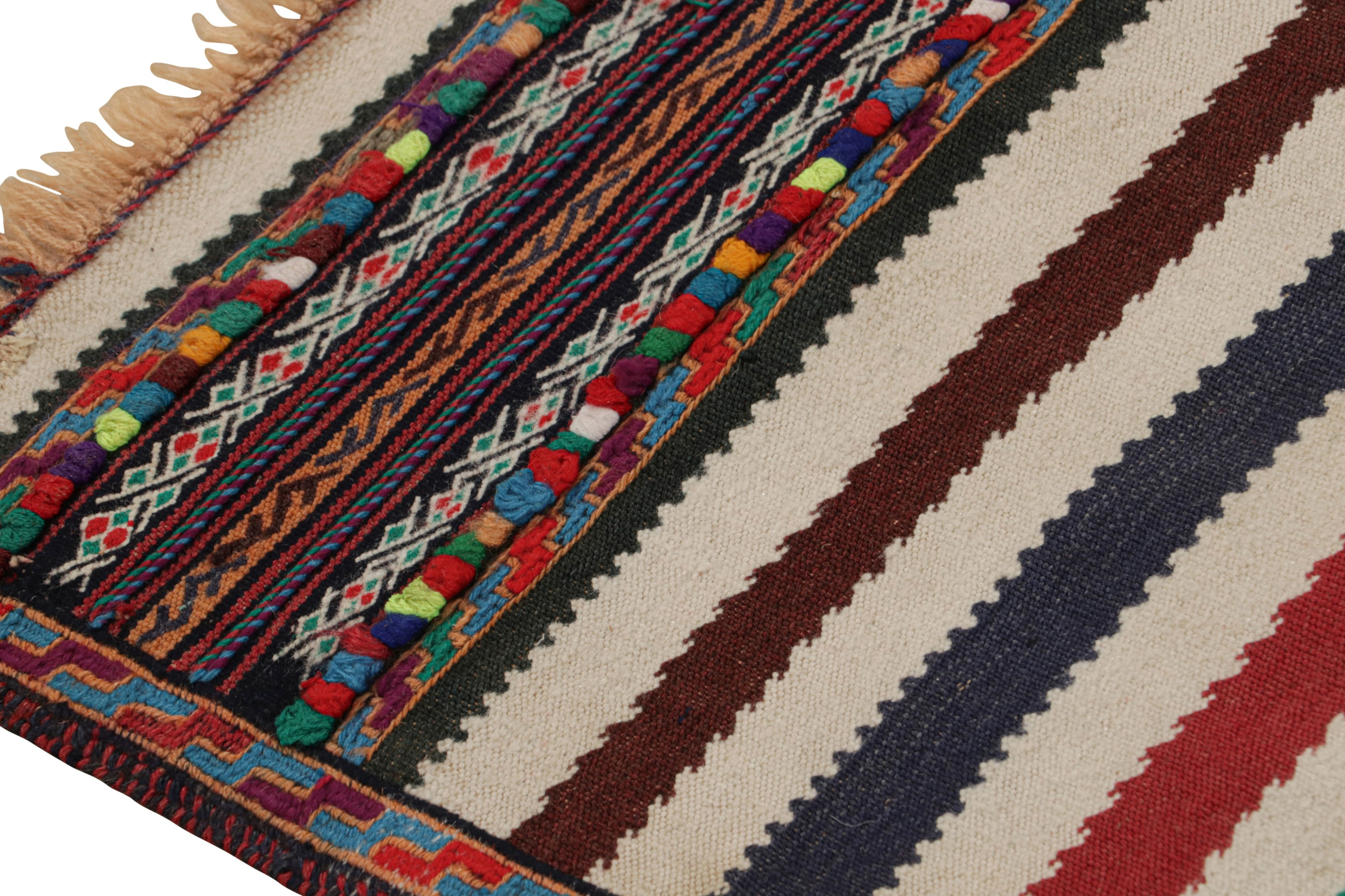 Vintage Afghan Kilim Rug