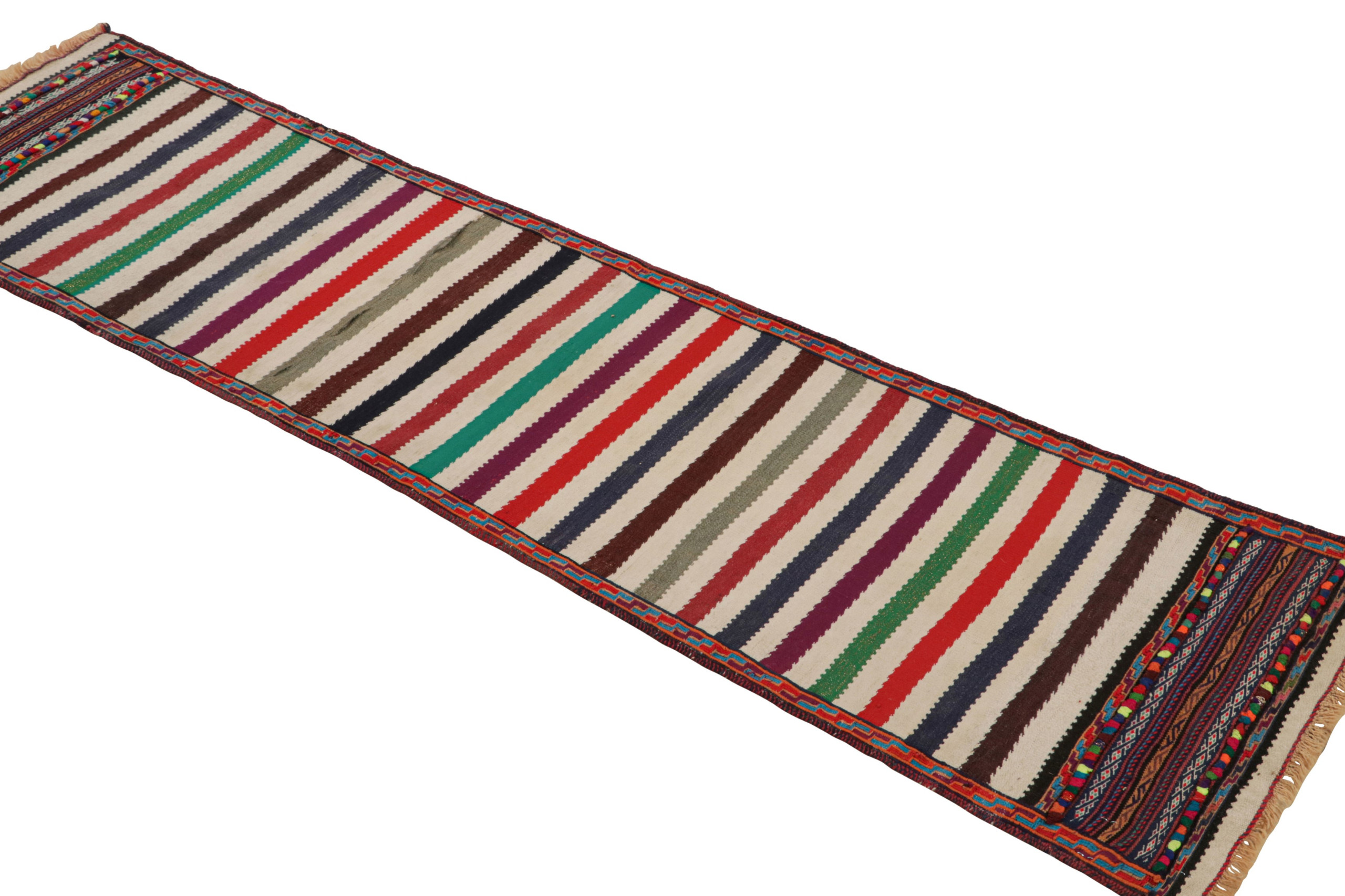Vintage Afghan Kilim Rug