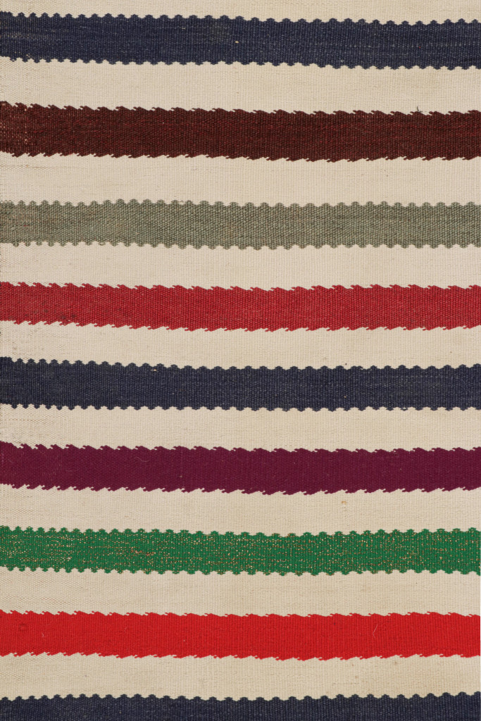 Vintage Afghan Kilim Rug