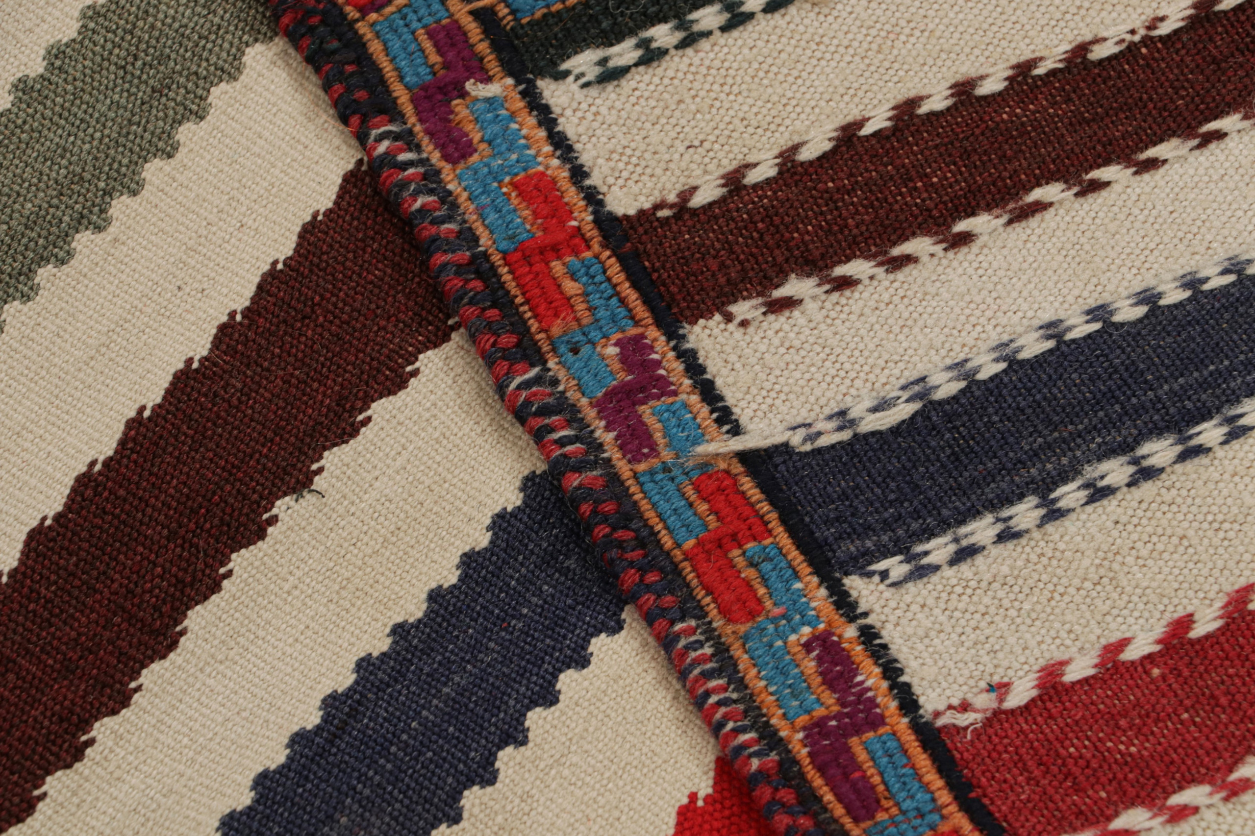 Vintage Afghan Kilim Rug