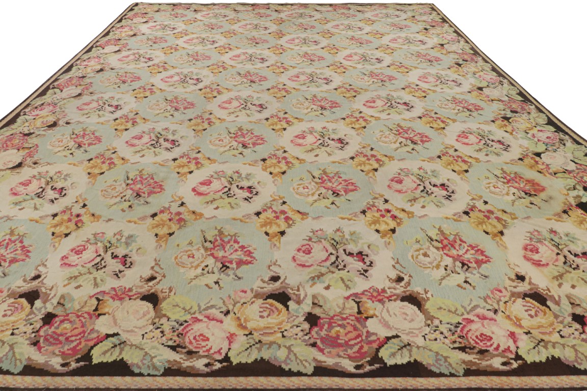 Antique Bessarabian Square Kilim