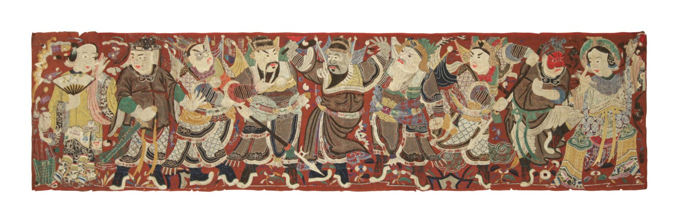 Antique Chinese Textile Runner