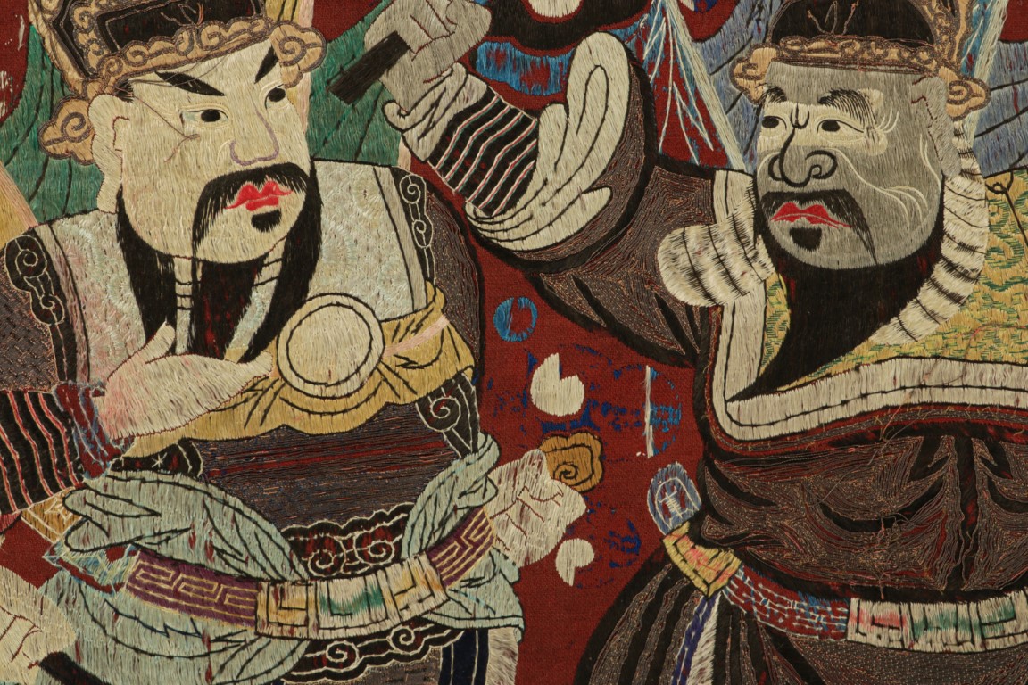 Antique Chinese Textile Runner