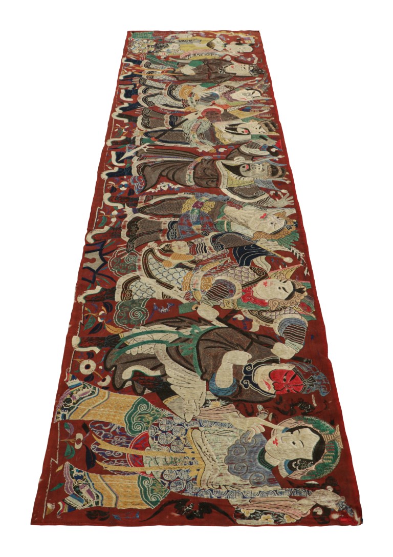 Antique Chinese Textile Runner