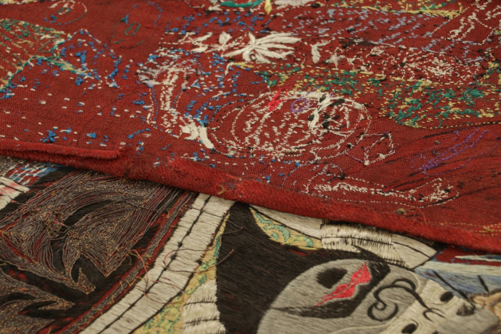Antique Chinese Textile Runner