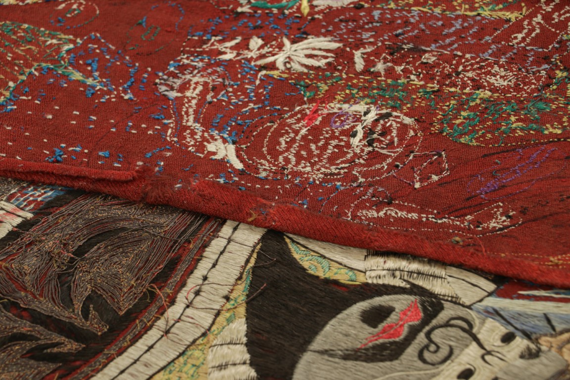 Antique Chinese Textile Runner