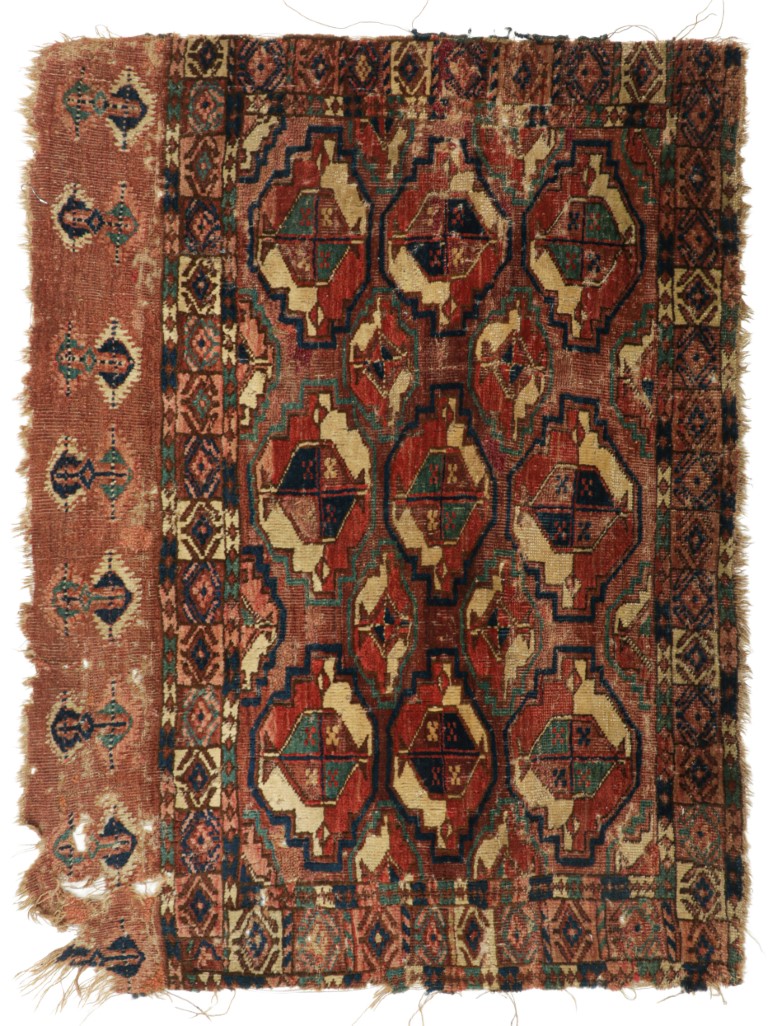 Antique Persian Tekke Textile