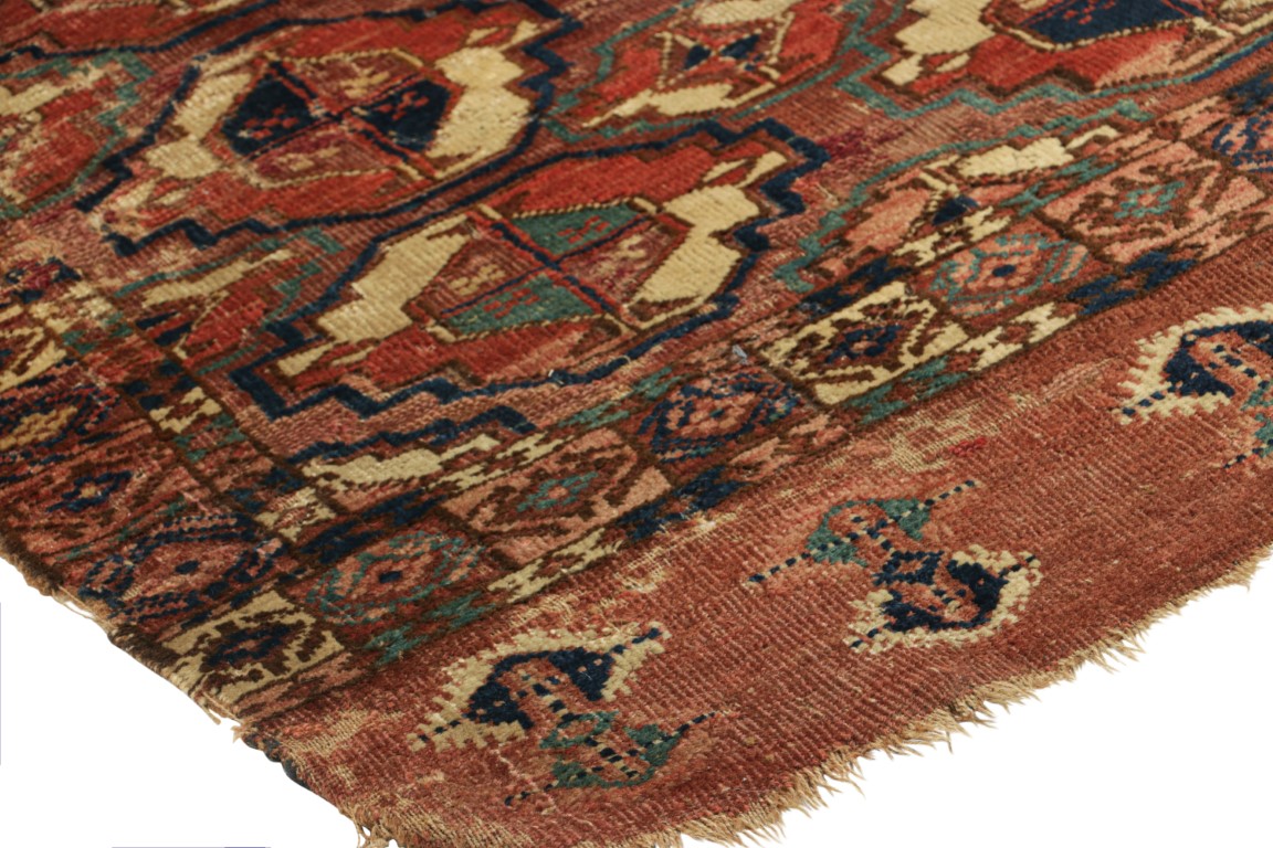 Antique Persian Tekke Textile