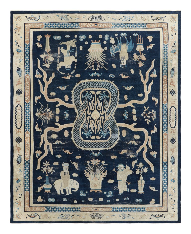 Antique Chinese Peking Rug