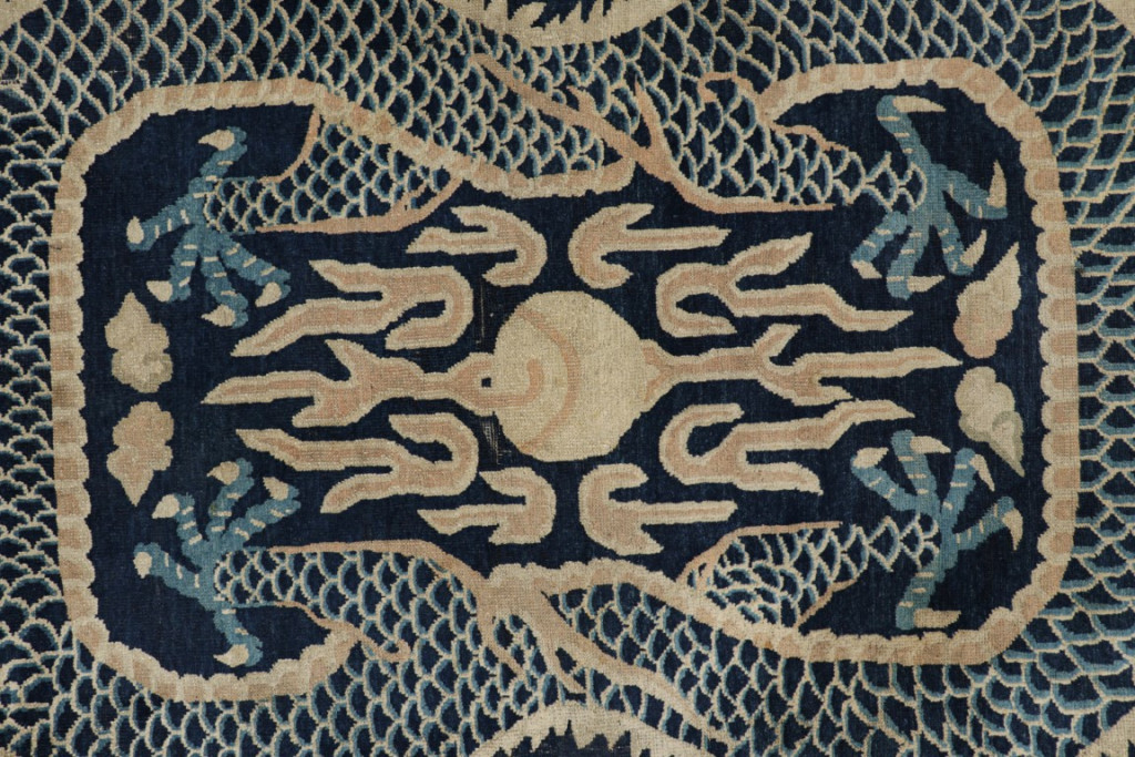 Antique Chinese Peking Rug