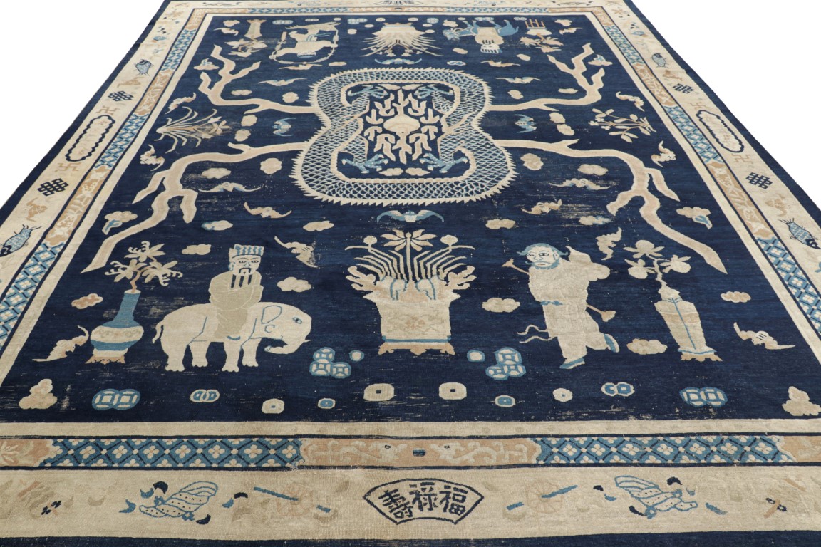 Antique Chinese Peking Rug