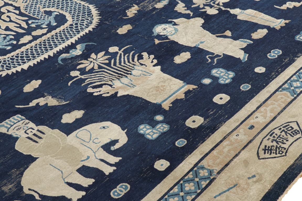 Antique Chinese Peking Rug