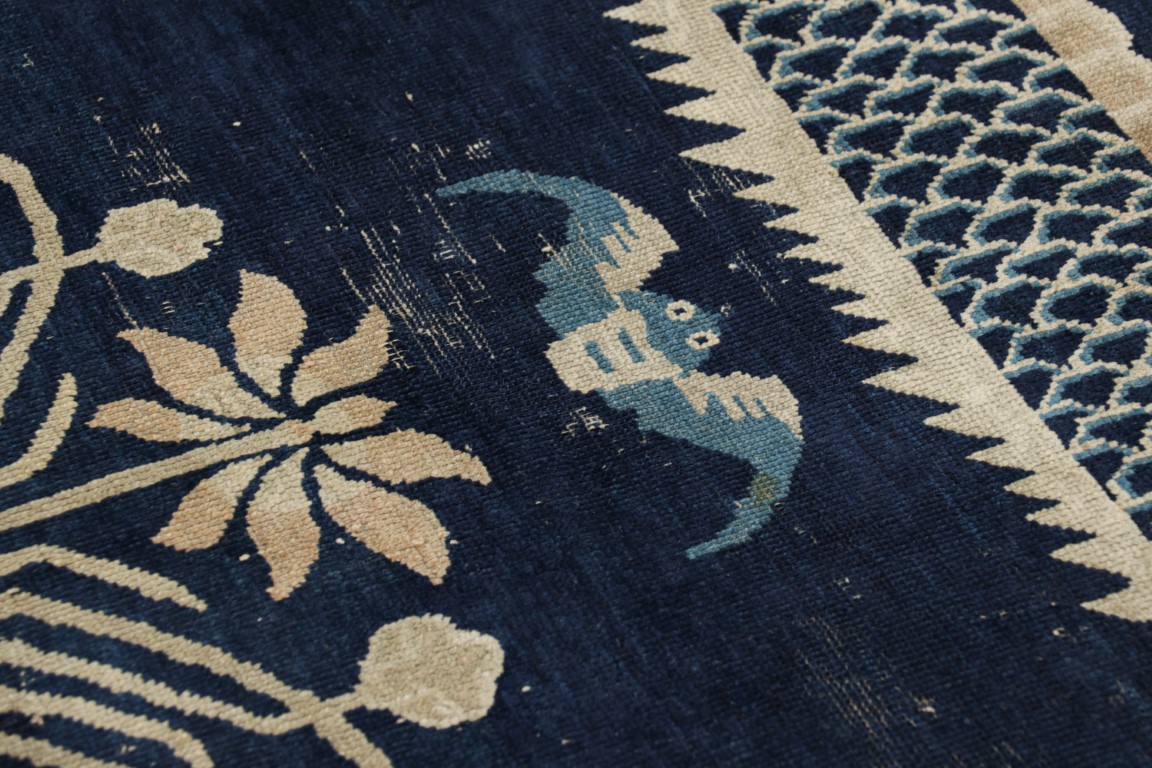 Antique Chinese Peking Rug