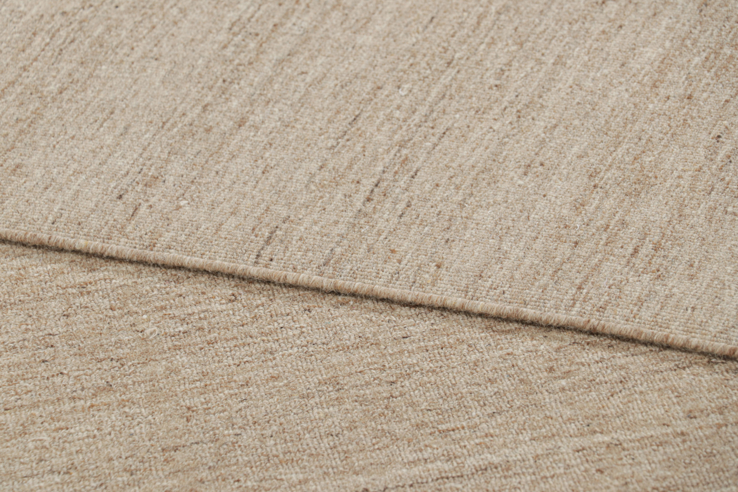 Contemporary Textural Solid Rug