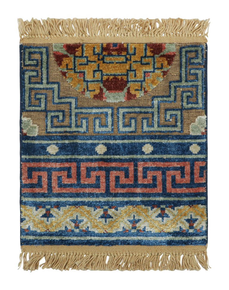 Tribal Geometric Rug Sample