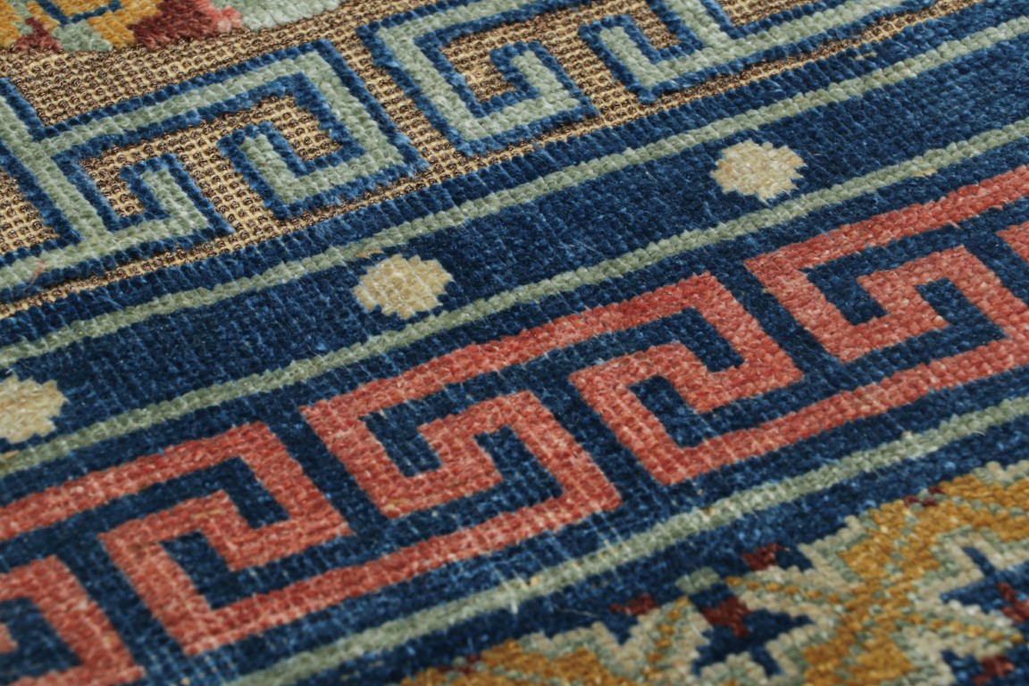 Tribal Geometric Rug Sample