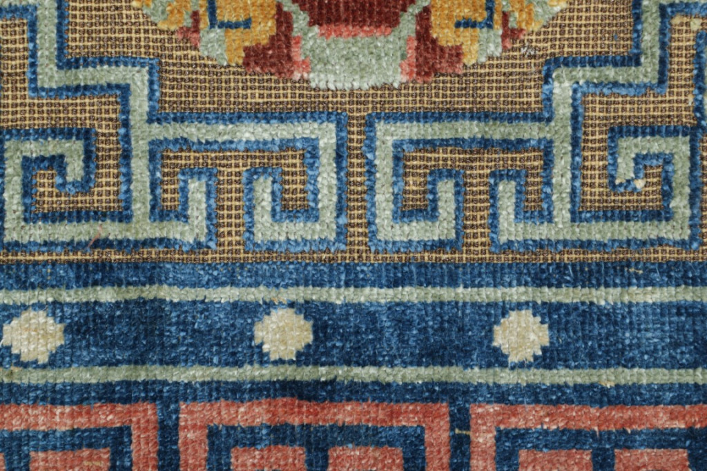 Tribal Geometric Rug Sample
