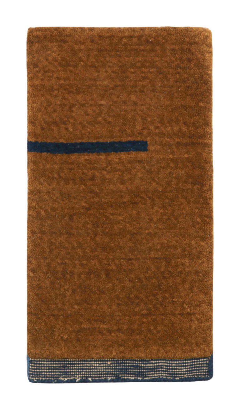 Contemporary Textural Custom Rug Sample