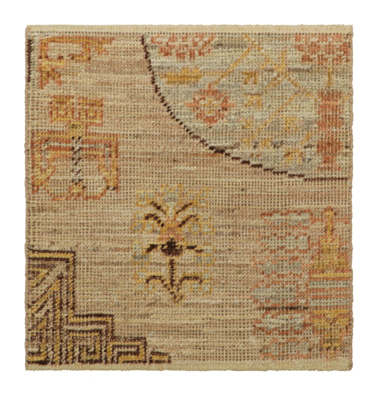 Custom Oriental Rug Sample