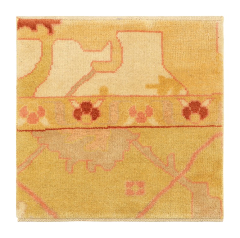 Classic Oushak Custom Rug Sample, Floral
