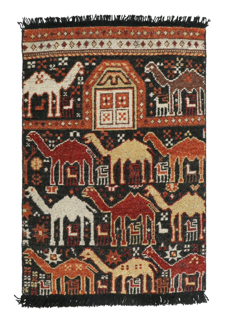 Shirvan Custom Rug Sample, Pictorials