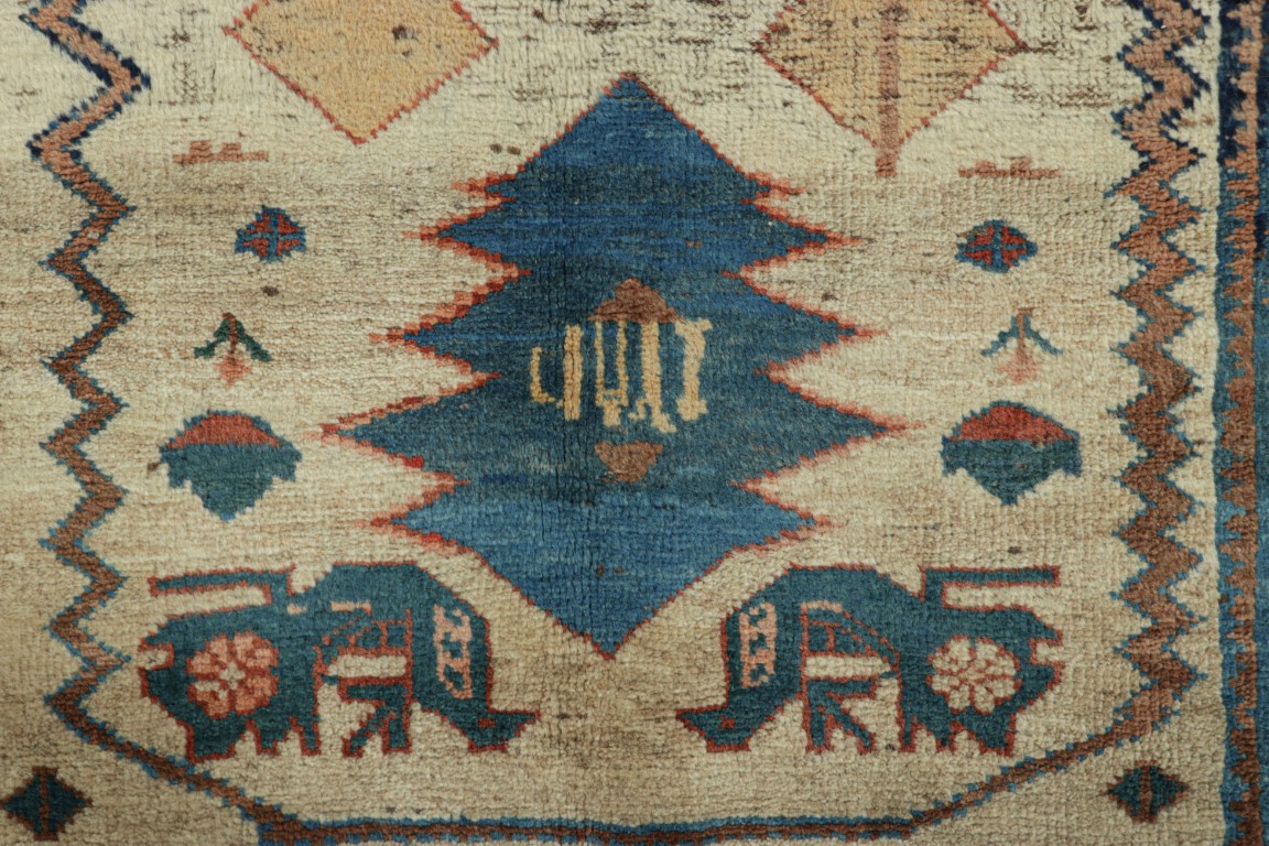 Vintage Gabbeh Tribal Runner
