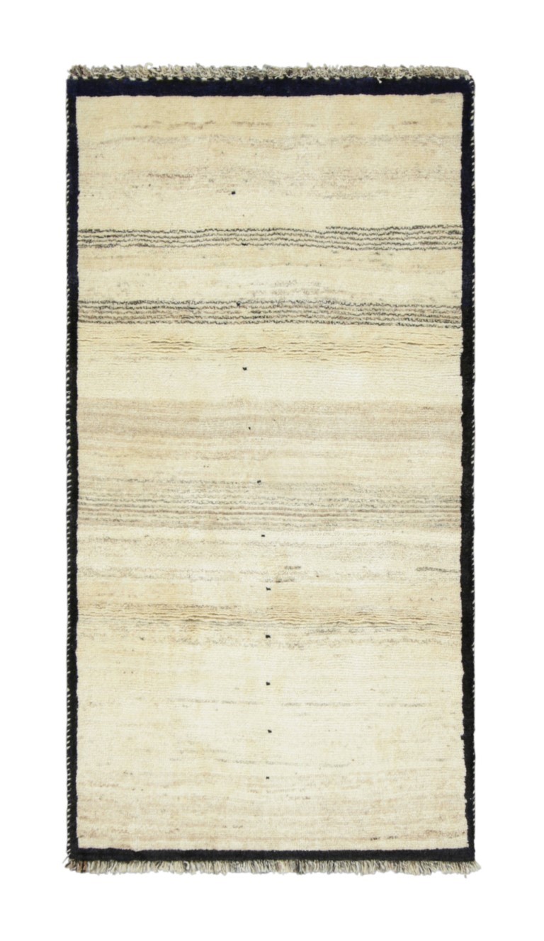 Vintage Gabbeh Solid Rug