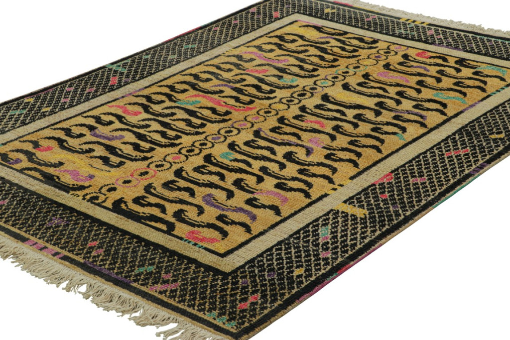 Modern Classics Tiger Rug