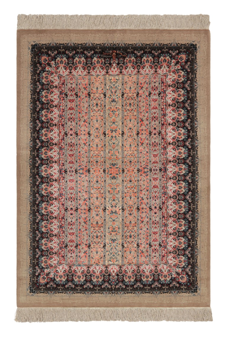 Contemporary Floral Rug