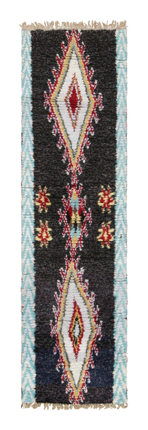 Vintage Moroccan Rug